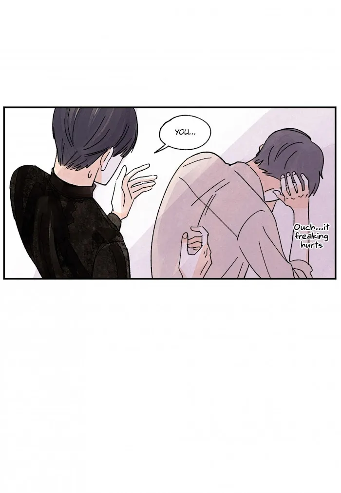 Kisses X Kiss X Kisses - Chapter 73 Page 12