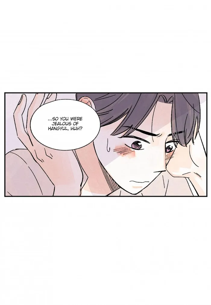 Kisses X Kiss X Kisses - Chapter 73 Page 13