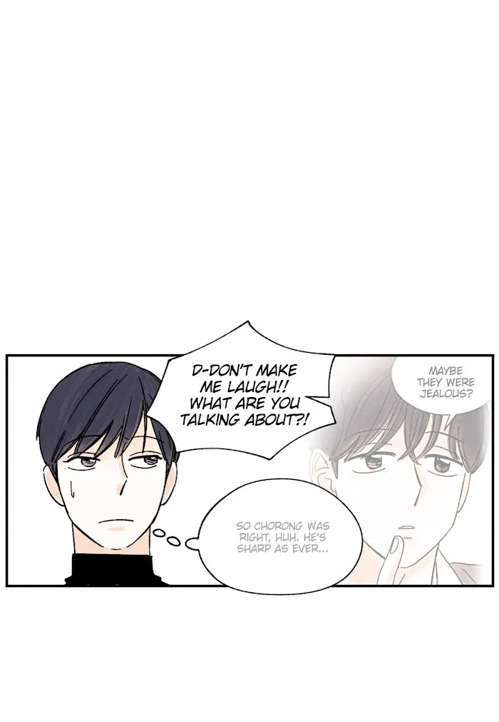 Kisses X Kiss X Kisses - Chapter 73 Page 14