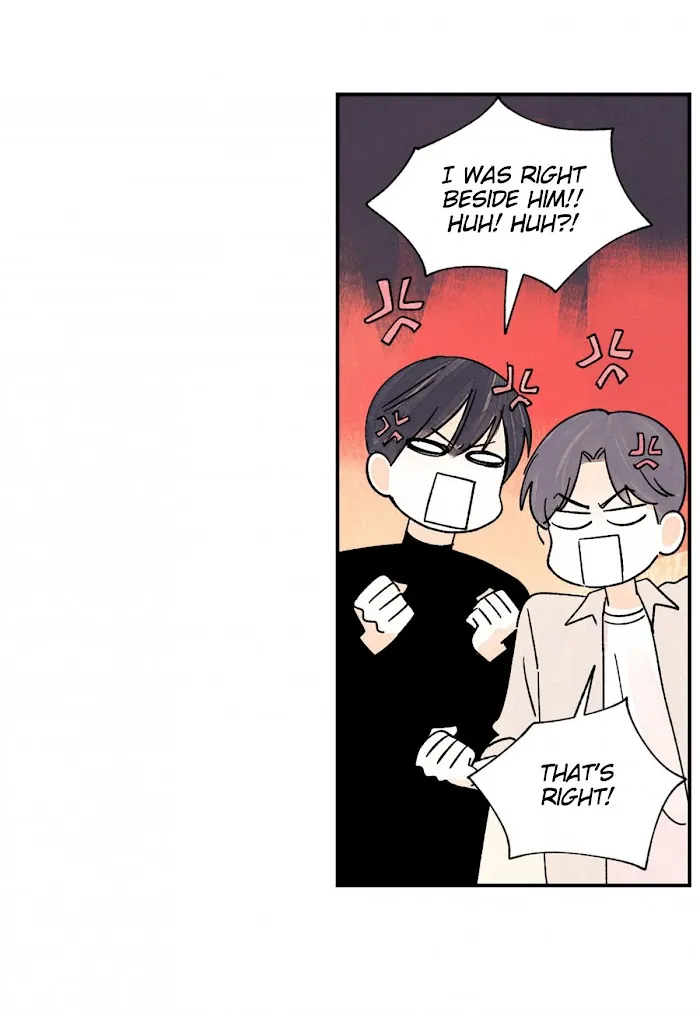 Kisses X Kiss X Kisses - Chapter 73 Page 17