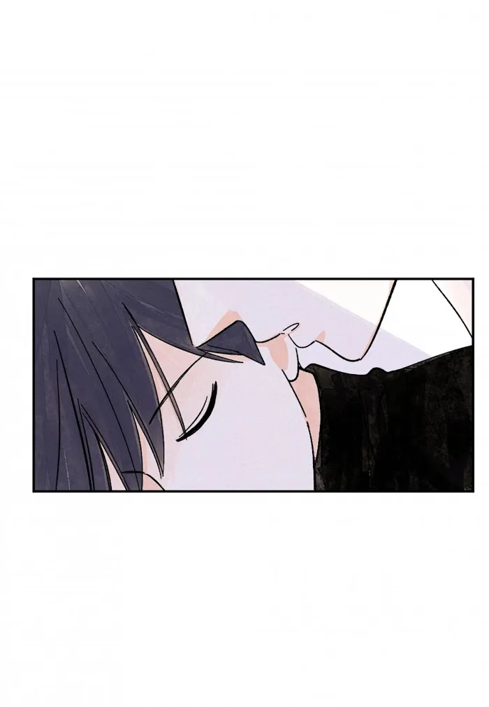 Kisses X Kiss X Kisses - Chapter 73 Page 30