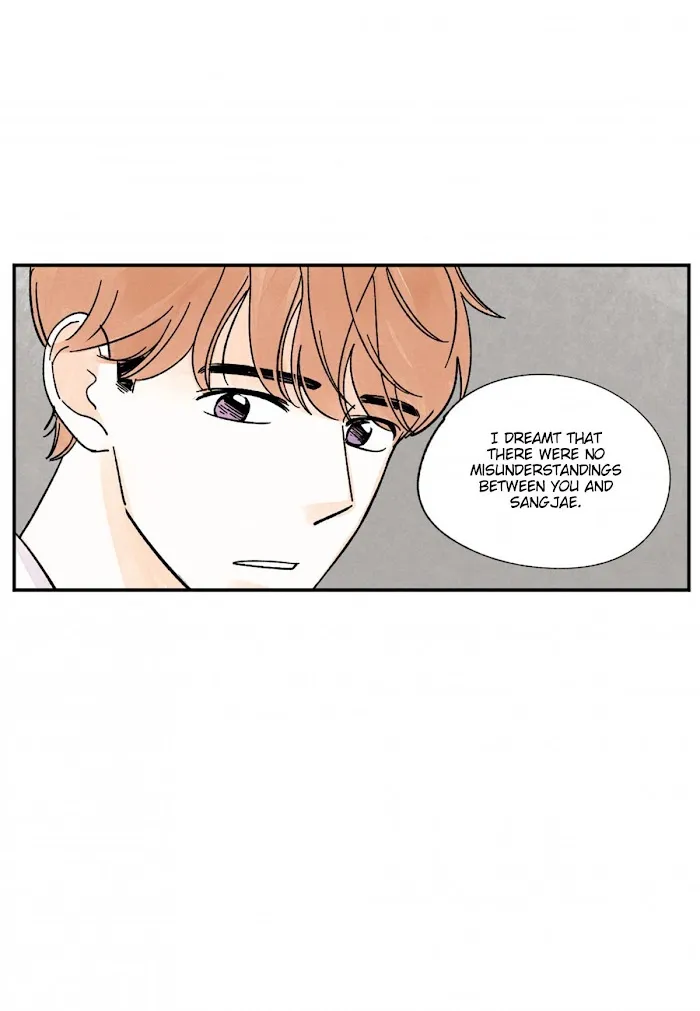 Kisses X Kiss X Kisses - Chapter 73 Page 40