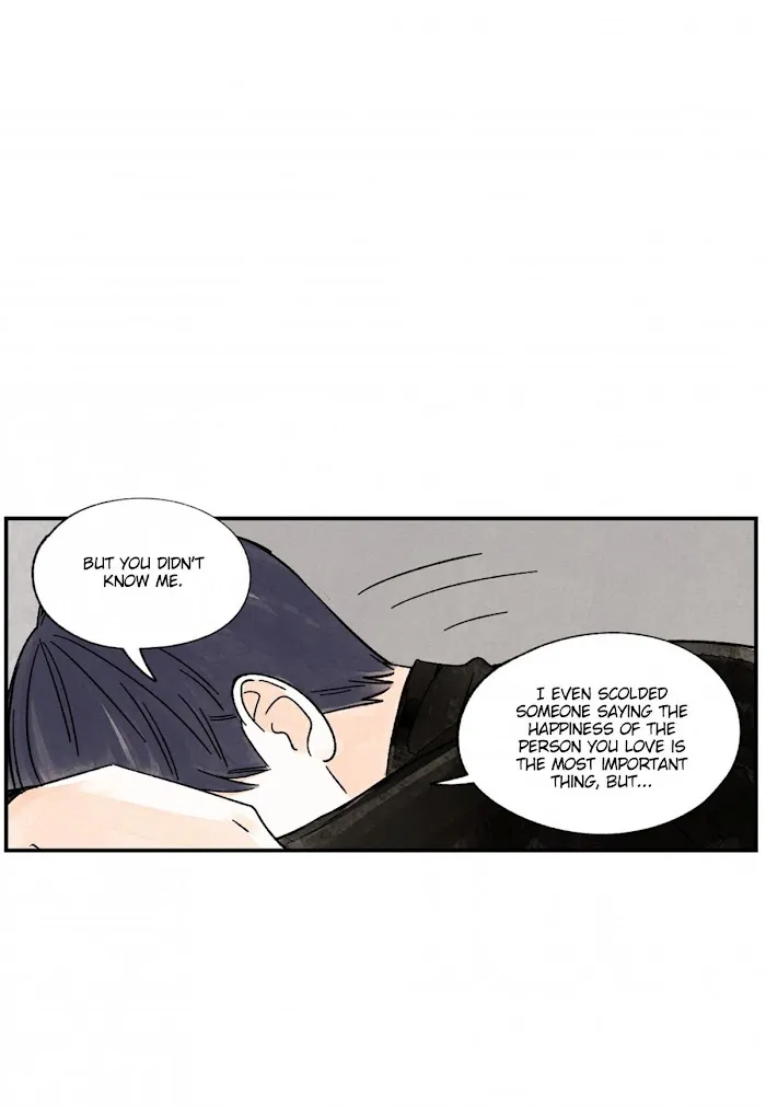 Kisses X Kiss X Kisses - Chapter 73 Page 42