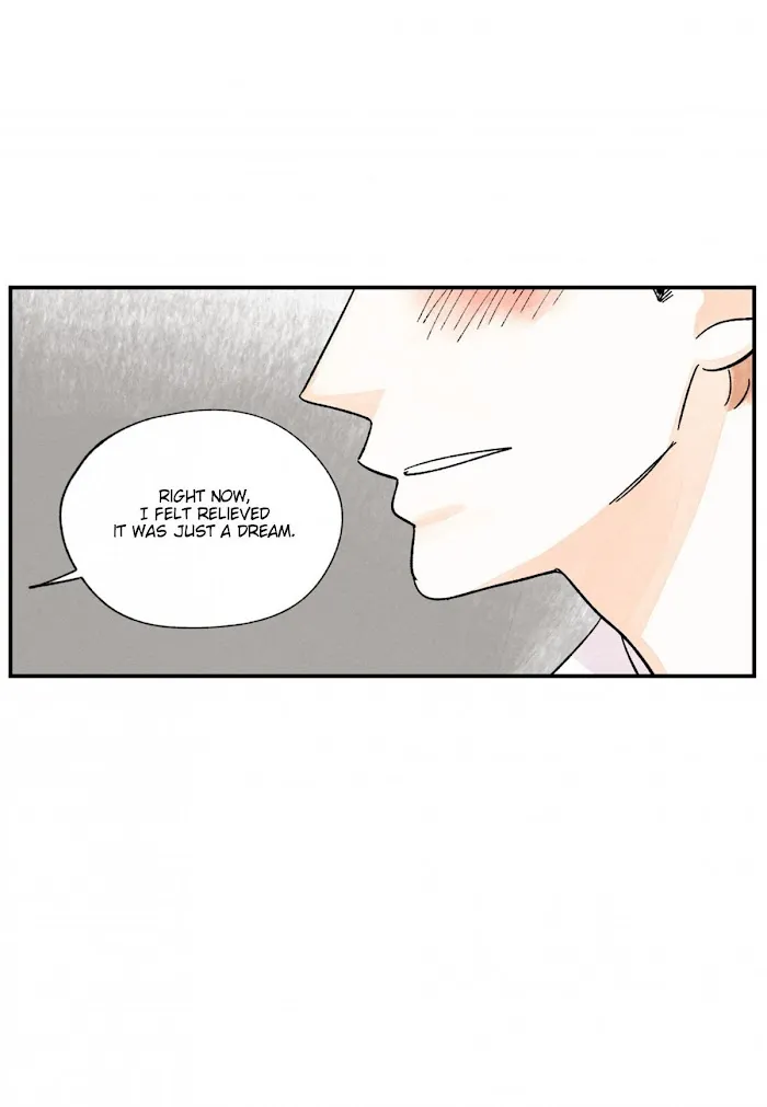 Kisses X Kiss X Kisses - Chapter 73 Page 43