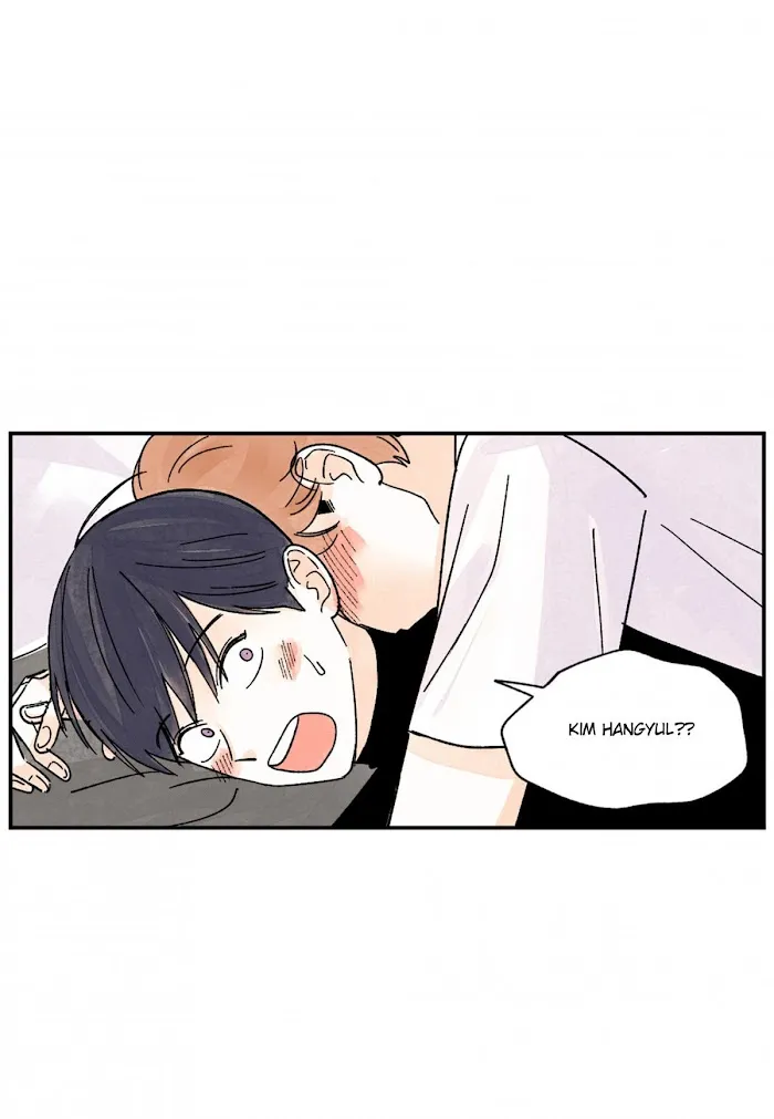 Kisses X Kiss X Kisses - Chapter 73 Page 44