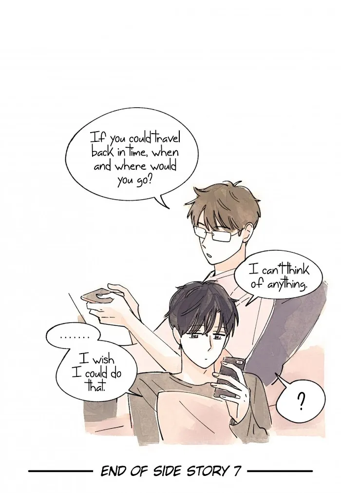 Kisses X Kiss X Kisses - Chapter 73 Page 63