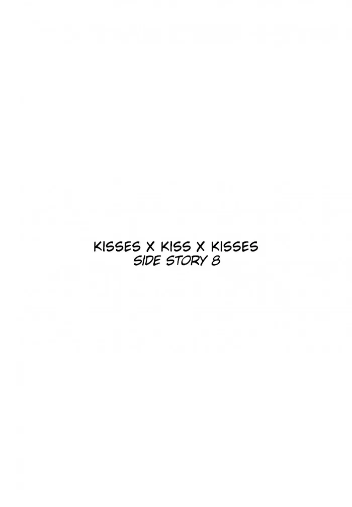Kisses X Kiss X Kisses - Chapter 74 Page 4