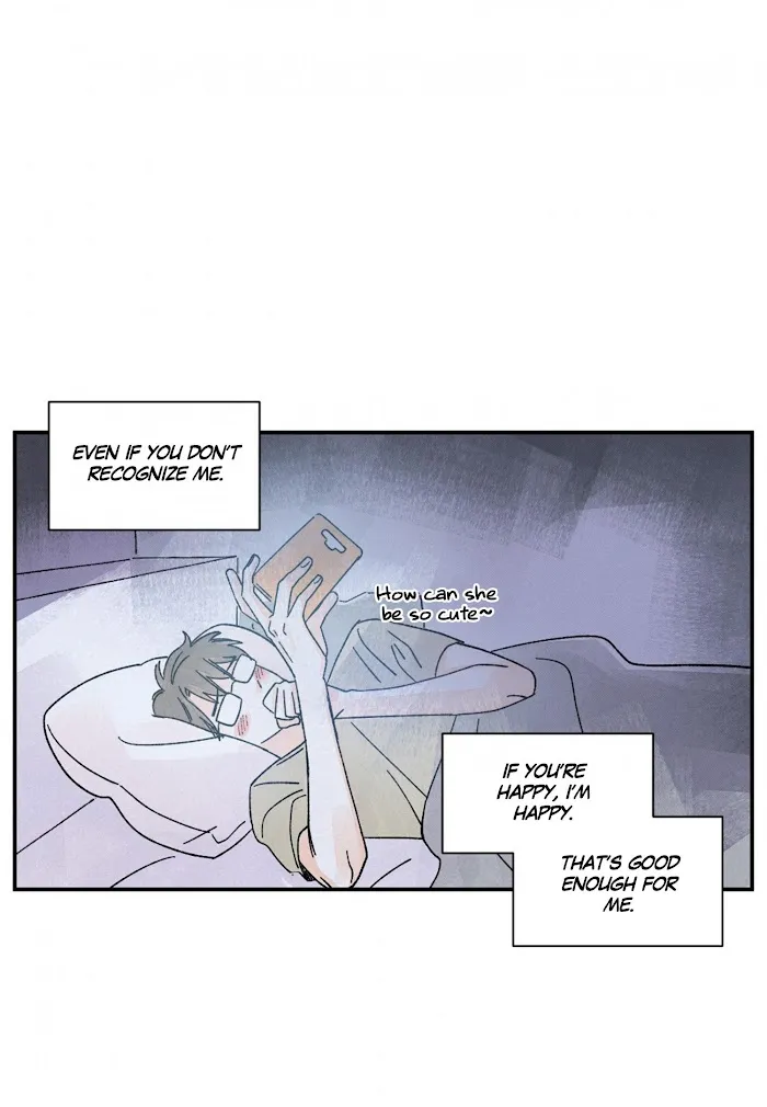 Kisses X Kiss X Kisses - Chapter 74 Page 6
