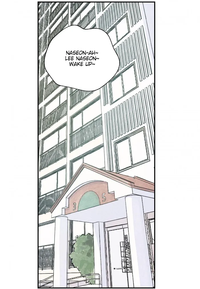 Kisses X Kiss X Kisses - Chapter 74 Page 7