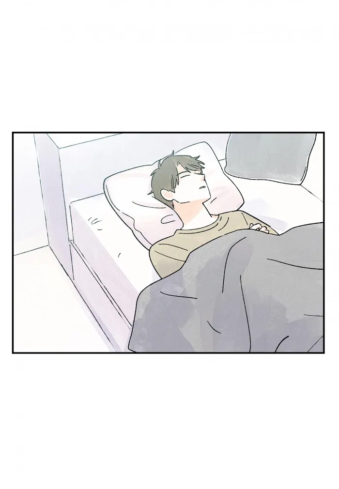 Kisses X Kiss X Kisses - Chapter 74 Page 8