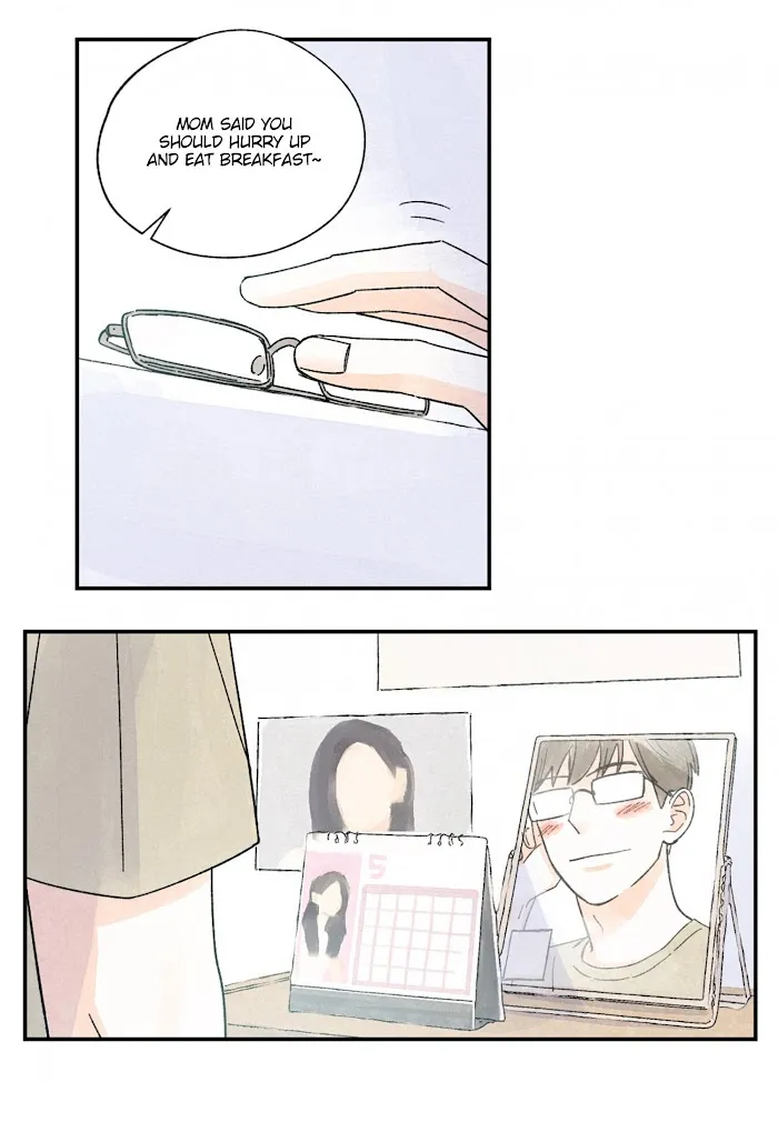 Kisses X Kiss X Kisses - Chapter 74 Page 11