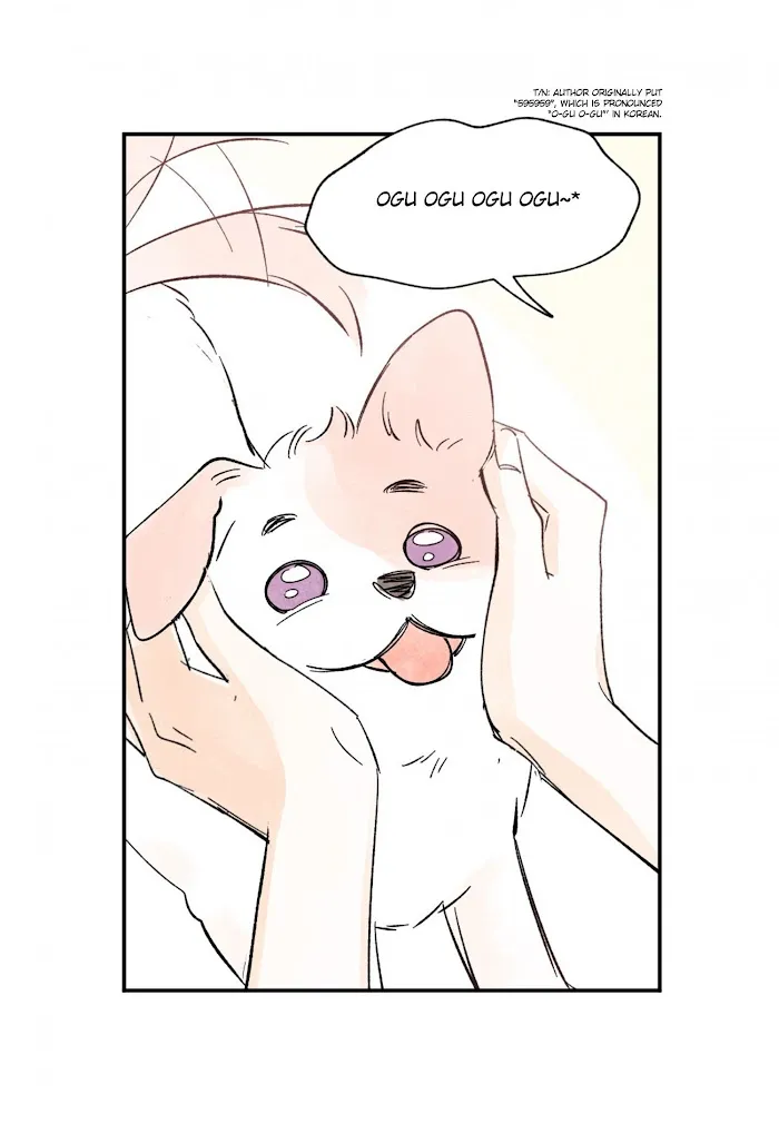 Kisses X Kiss X Kisses - Chapter 74 Page 13