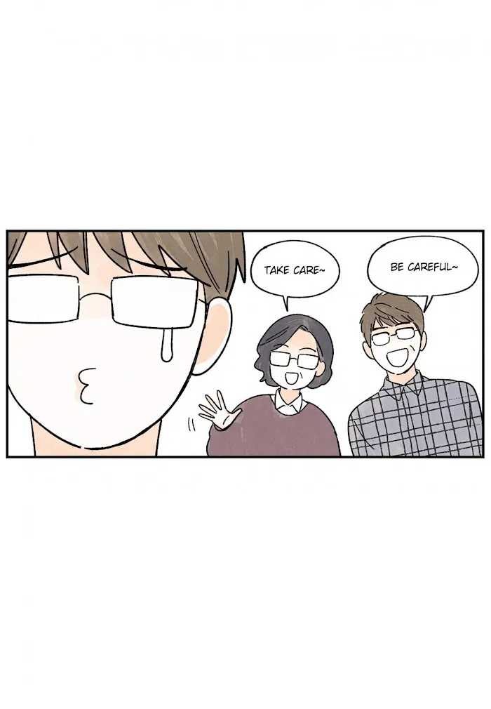 Kisses X Kiss X Kisses - Chapter 74 Page 16