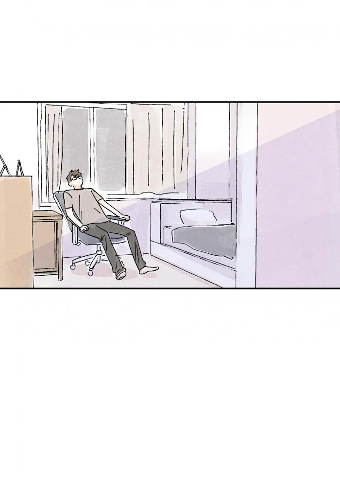 Kisses X Kiss X Kisses - Chapter 74 Page 50