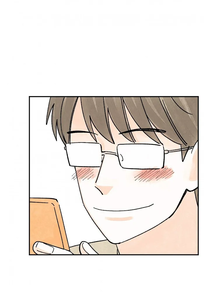 Kisses X Kiss X Kisses - Chapter 74 Page 54