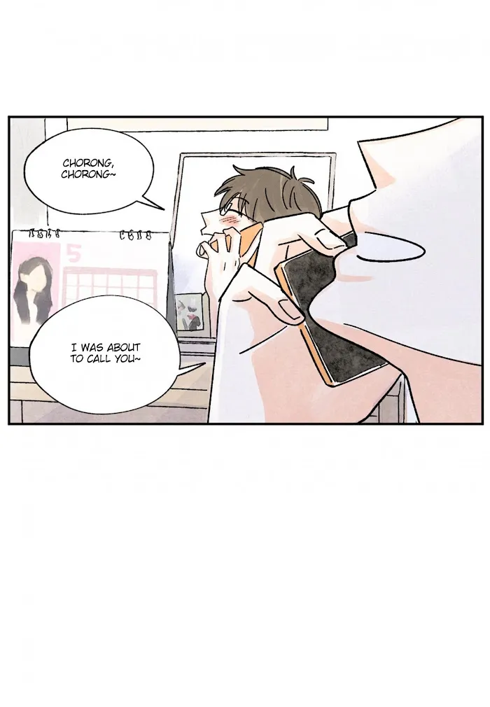 Kisses X Kiss X Kisses - Chapter 74 Page 56