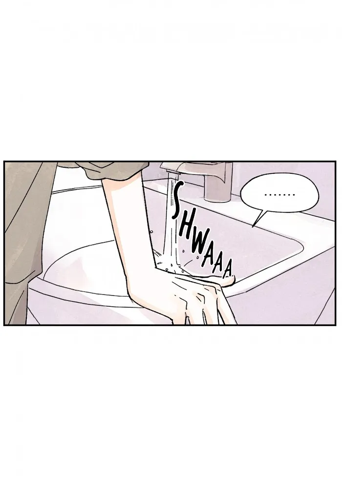 Kisses X Kiss X Kisses - Chapter 75 Page 14