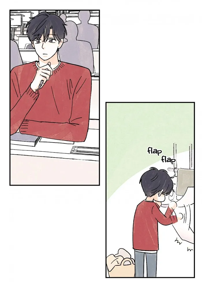 Kisses X Kiss X Kisses - Chapter 75 Page 17