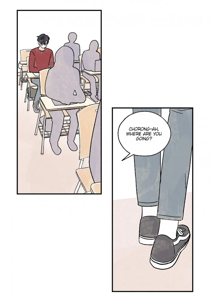 Kisses X Kiss X Kisses - Chapter 75 Page 18