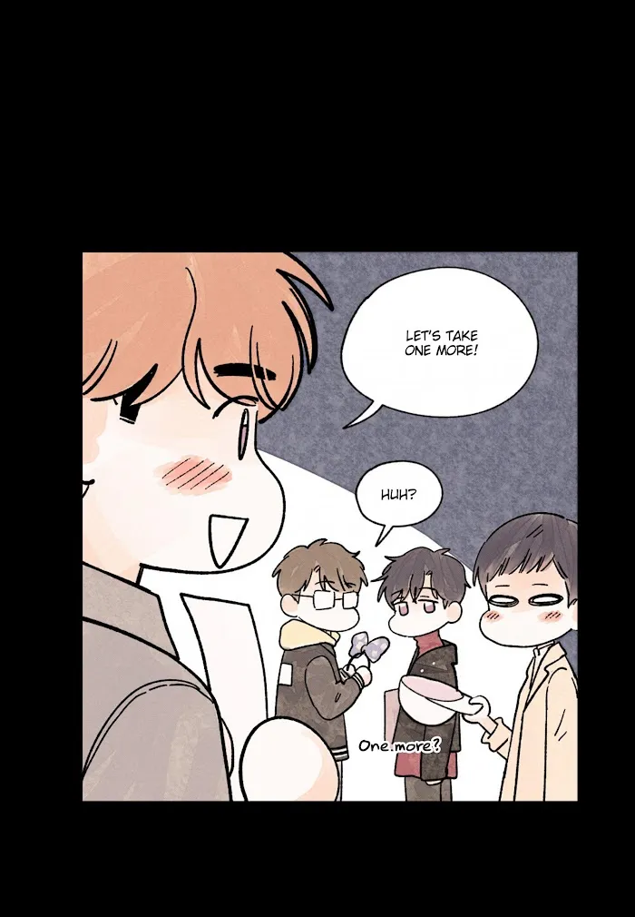 Kisses X Kiss X Kisses - Chapter 75 Page 28