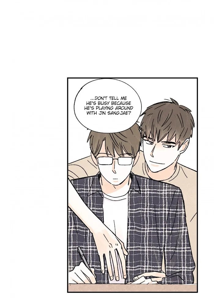 Kisses X Kiss X Kisses - Chapter 75 Page 44