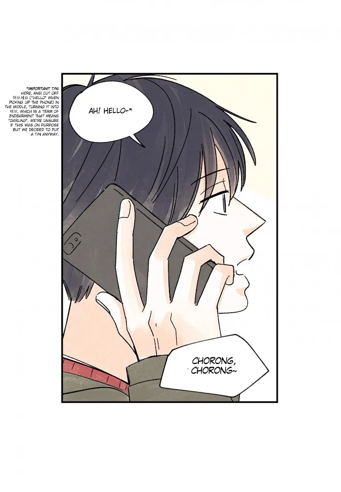 Kisses X Kiss X Kisses - Chapter 75 Page 48