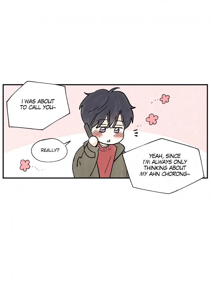 Kisses X Kiss X Kisses - Chapter 75 Page 49