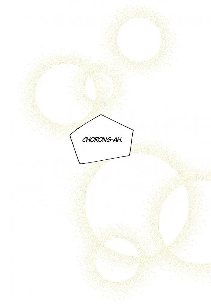 Kisses X Kiss X Kisses - Chapter 75 Page 55