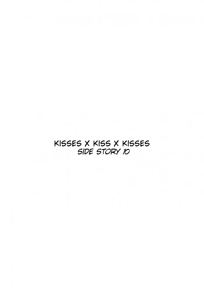 Kisses X Kiss X Kisses - Chapter 76 Page 3