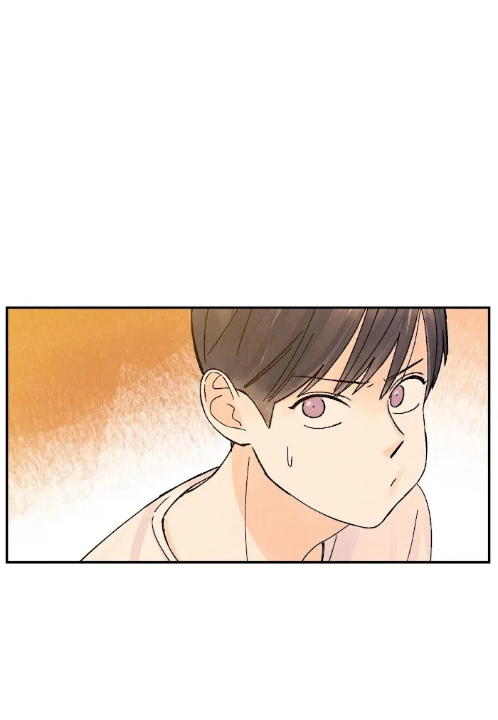 Kisses X Kiss X Kisses - Chapter 76 Page 5