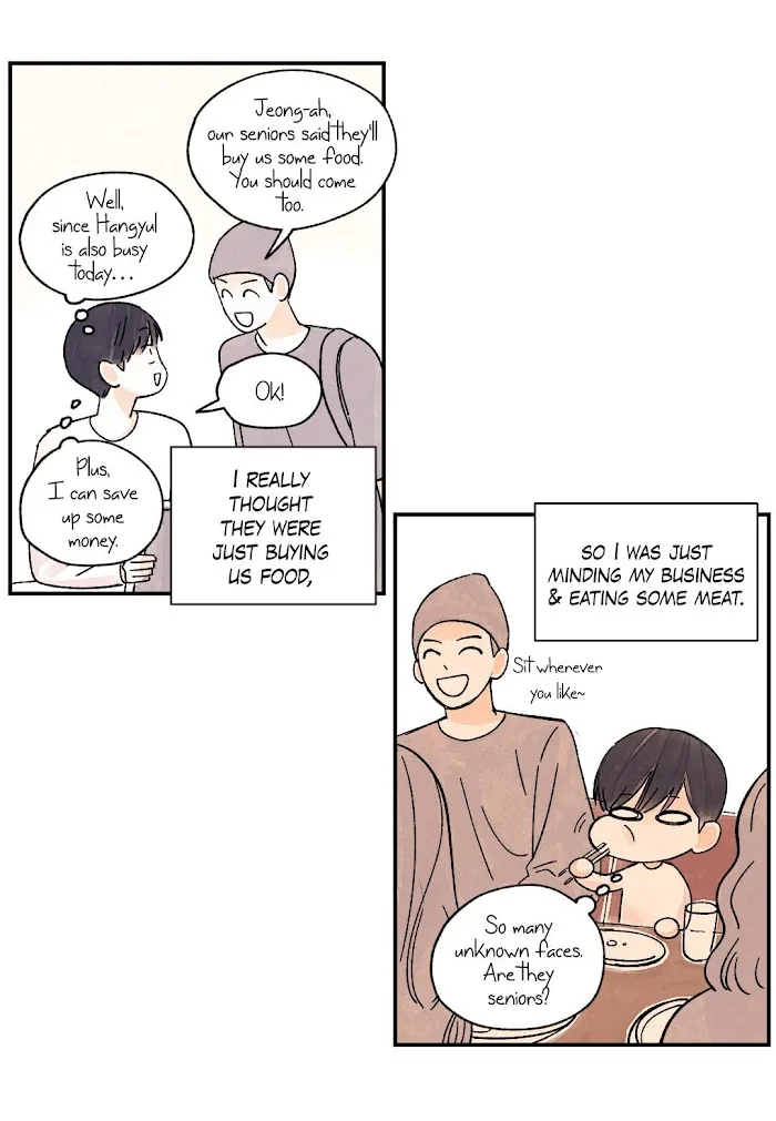 Kisses X Kiss X Kisses - Chapter 76 Page 11