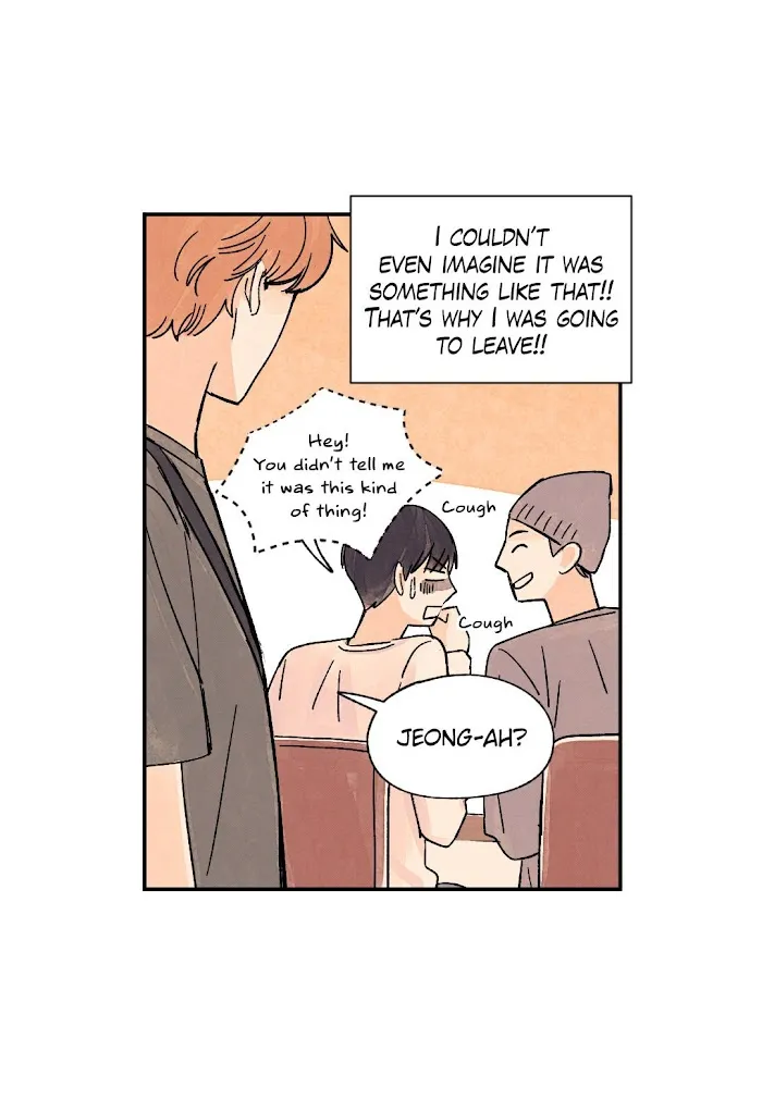 Kisses X Kiss X Kisses - Chapter 76 Page 13