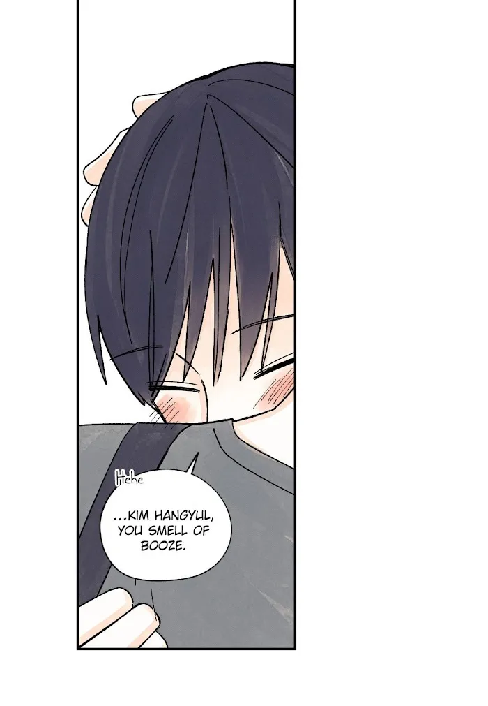 Kisses X Kiss X Kisses - Chapter 76 Page 18