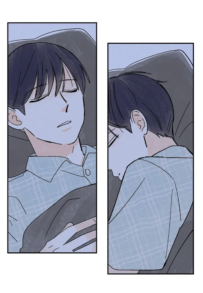 Kisses X Kiss X Kisses - Chapter 76 Page 23