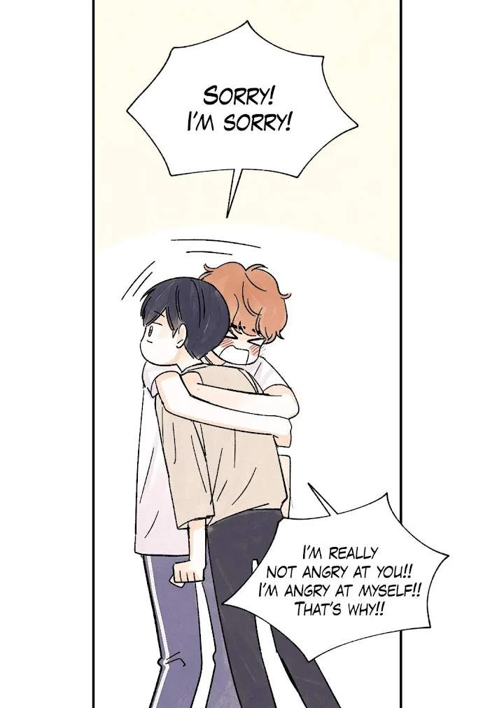 Kisses X Kiss X Kisses - Chapter 76 Page 47