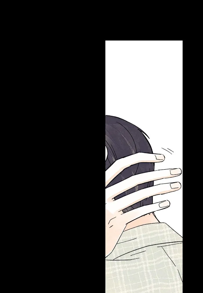 Kisses X Kiss X Kisses - Chapter 76 Page 60