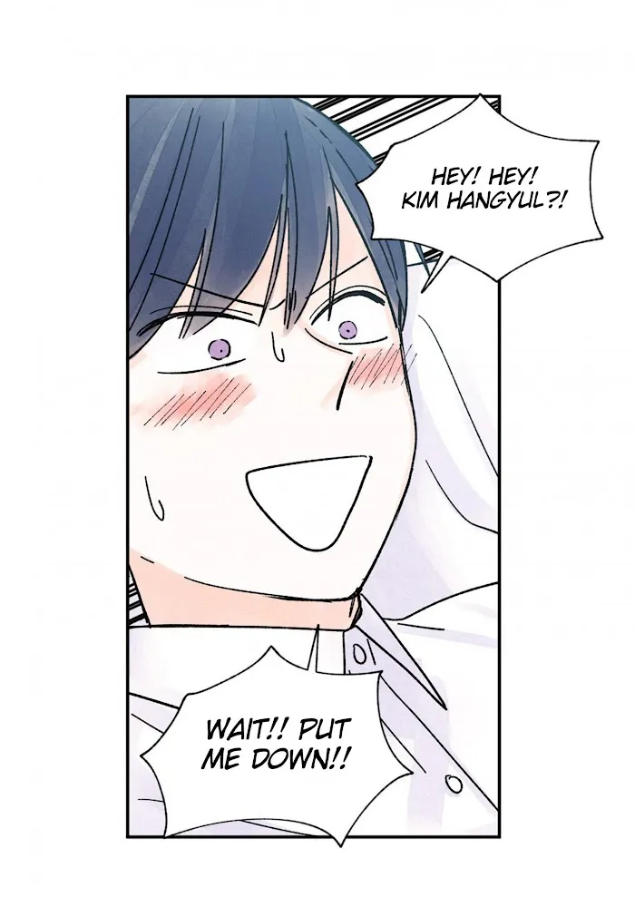 Kisses X Kiss X Kisses - Chapter 77 Page 48