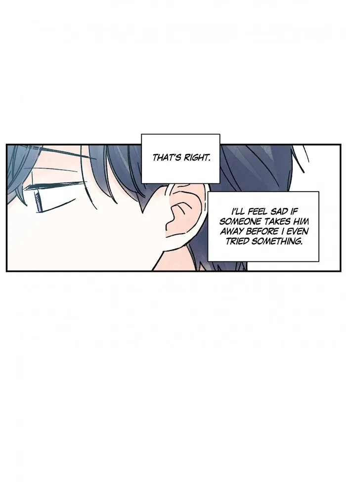 Kisses X Kiss X Kisses - Chapter 77 Page 57