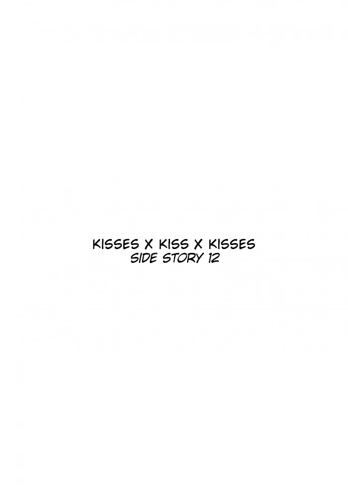 Kisses X Kiss X Kisses - Chapter 78 Page 4