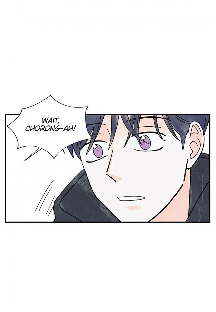 Kisses X Kiss X Kisses - Chapter 78 Page 7