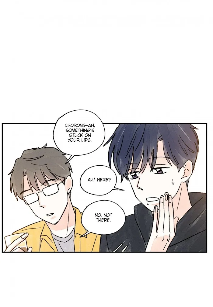 Kisses X Kiss X Kisses - Chapter 78 Page 14