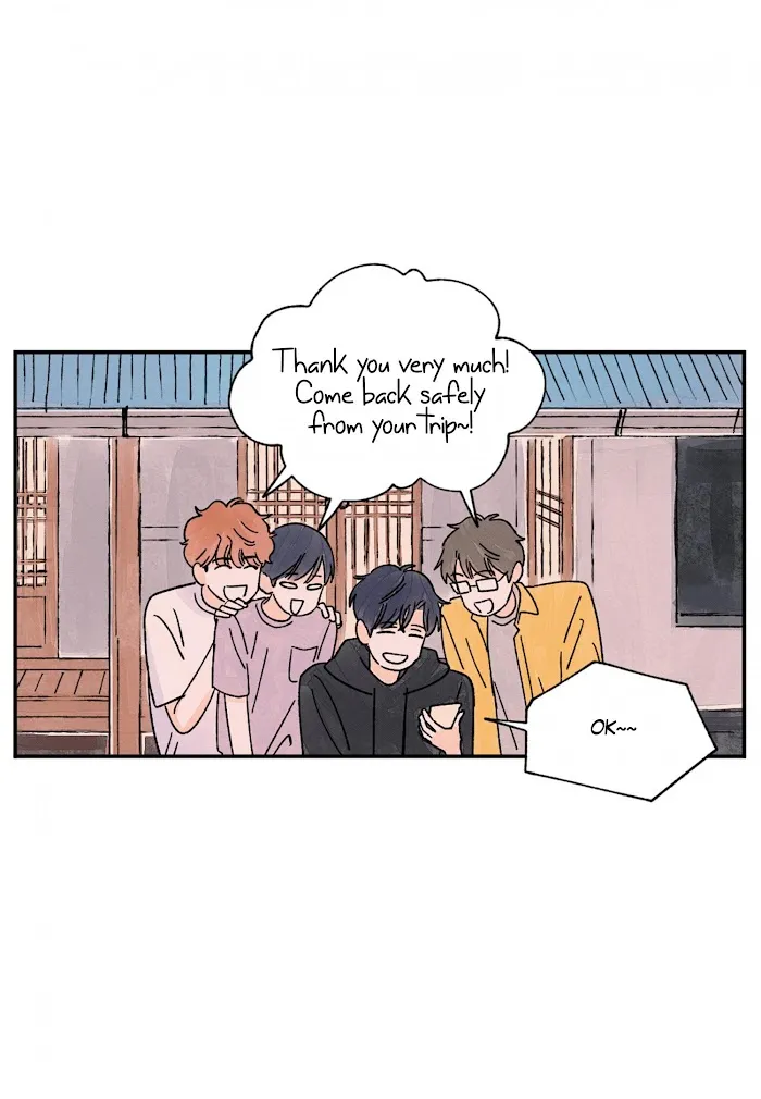 Kisses X Kiss X Kisses - Chapter 78 Page 18