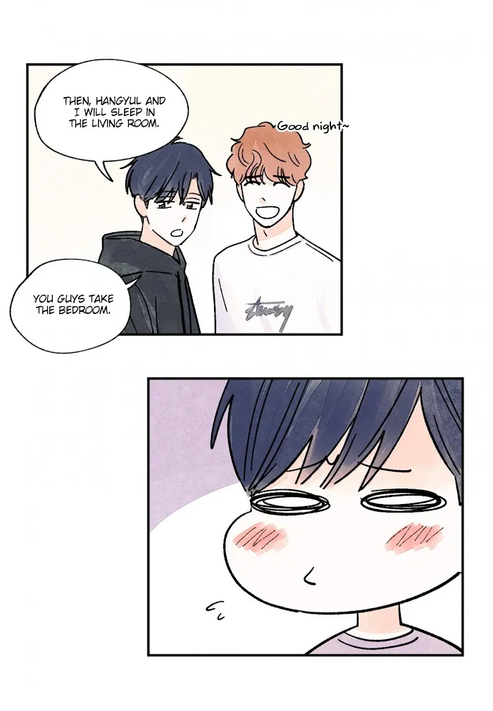 Kisses X Kiss X Kisses - Chapter 78 Page 24