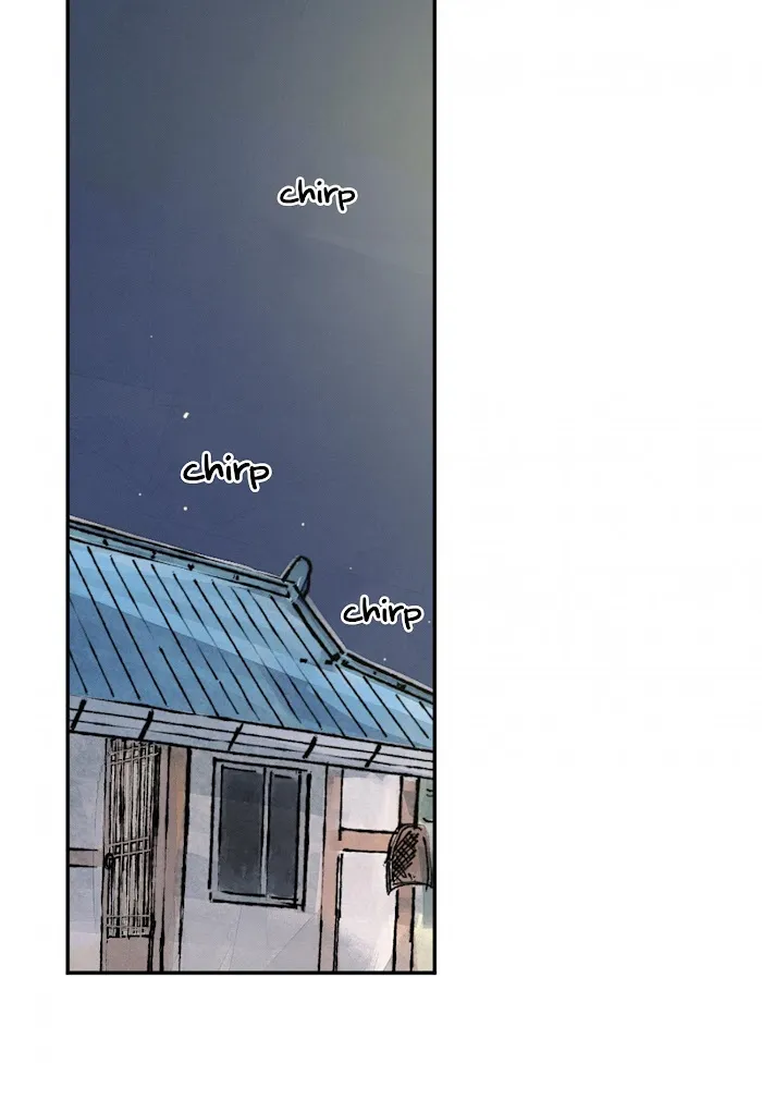Kisses X Kiss X Kisses - Chapter 78 Page 26