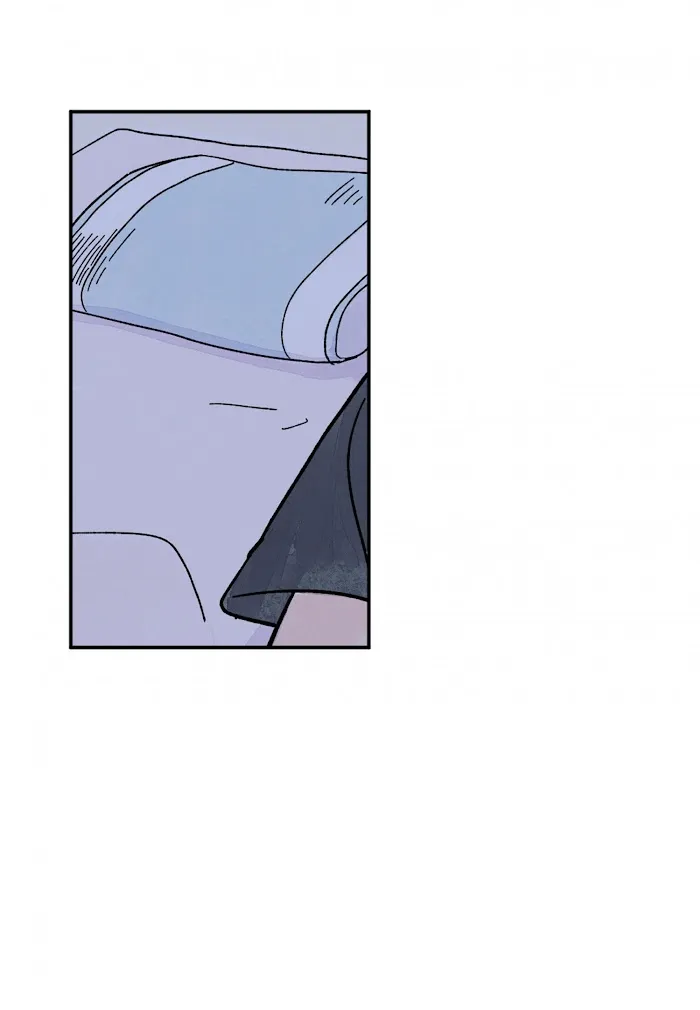 Kisses X Kiss X Kisses - Chapter 78 Page 35