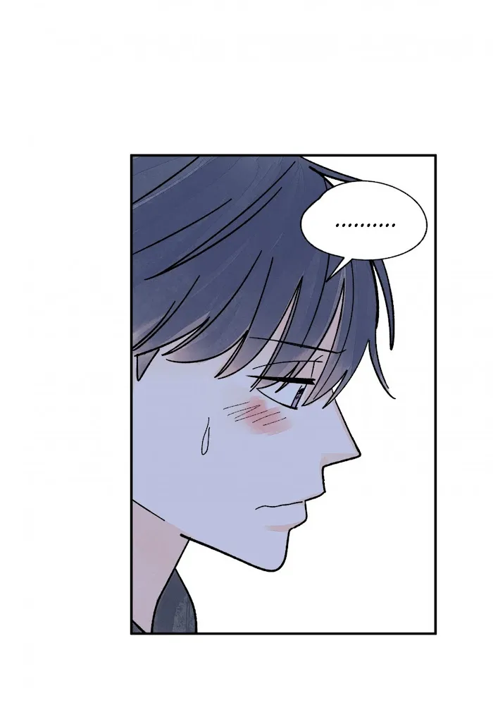 Kisses X Kiss X Kisses - Chapter 78 Page 40
