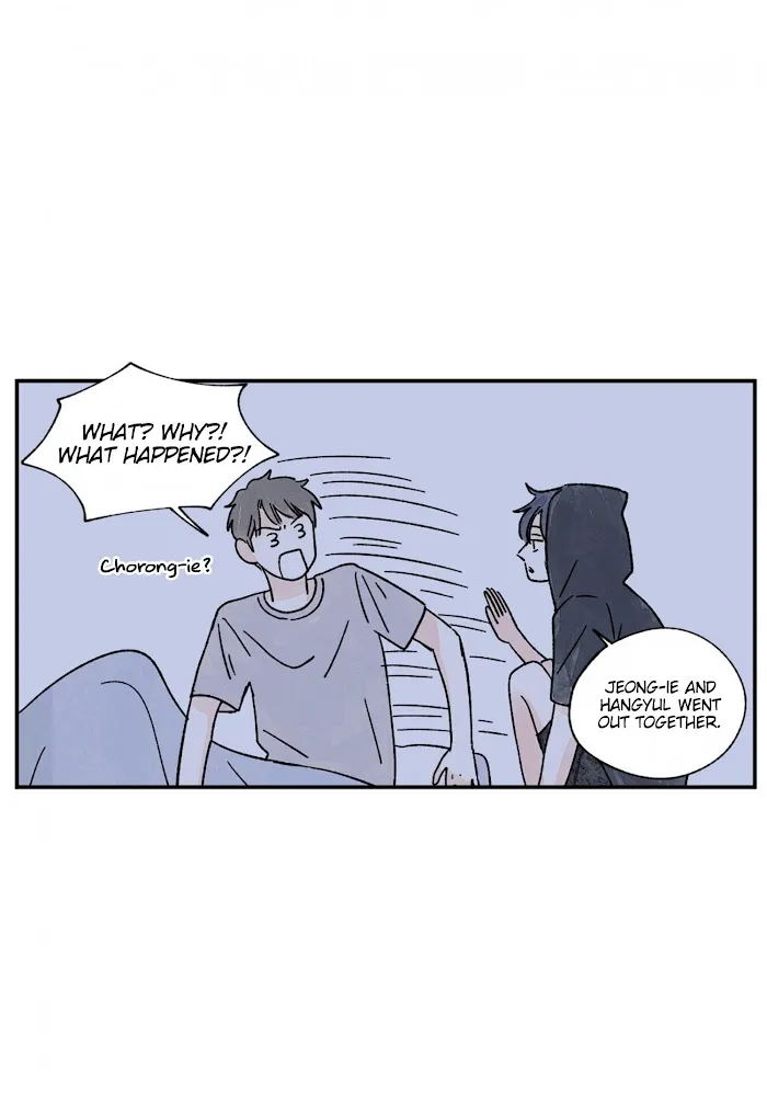 Kisses X Kiss X Kisses - Chapter 78 Page 44