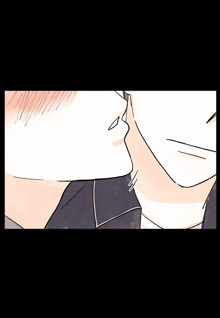 Kisses X Kiss X Kisses - Chapter 78 Page 58