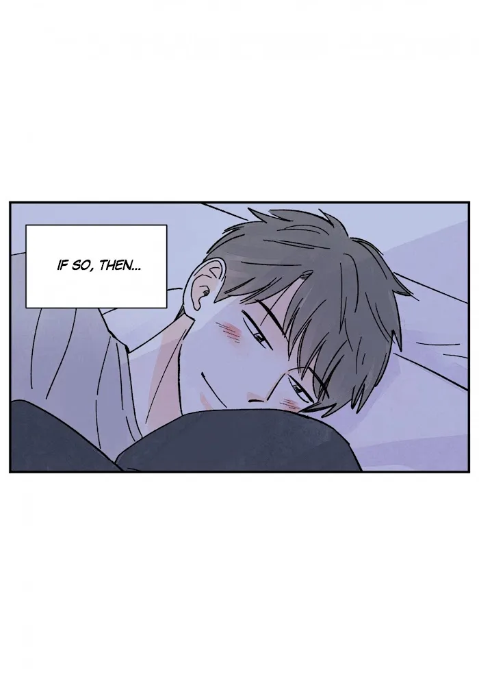 Kisses X Kiss X Kisses - Chapter 78 Page 63