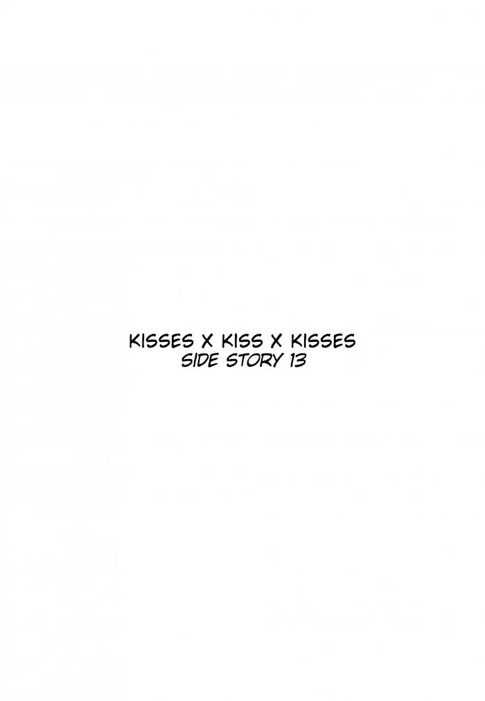 Kisses X Kiss X Kisses - Chapter 79 Page 4